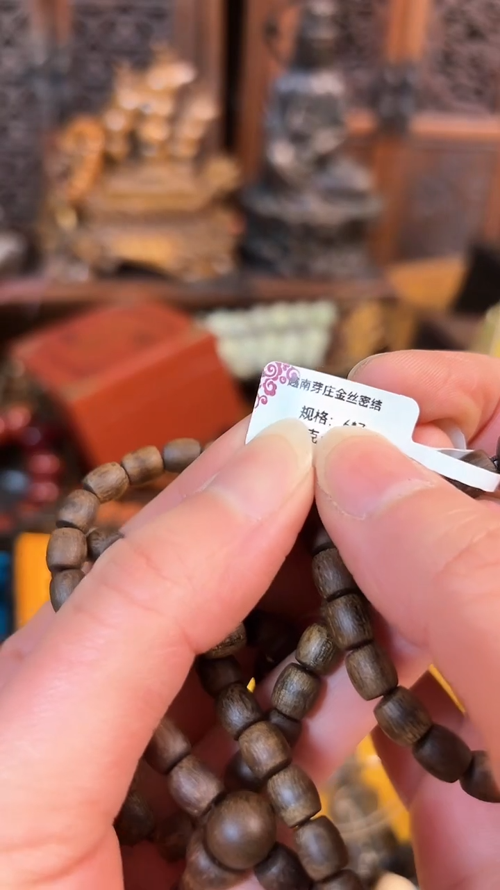 【闪购商品】木闪购商品闪购商品闪购商品