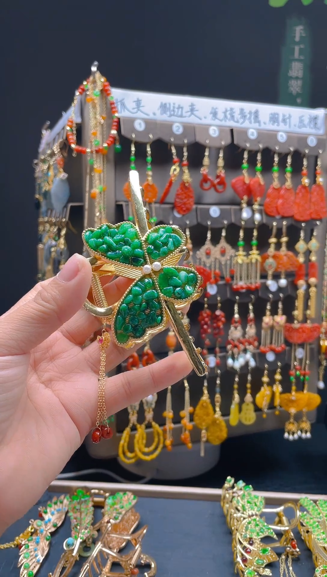 【闪购商品】翡翠耳饰合金0148翡翠饰品