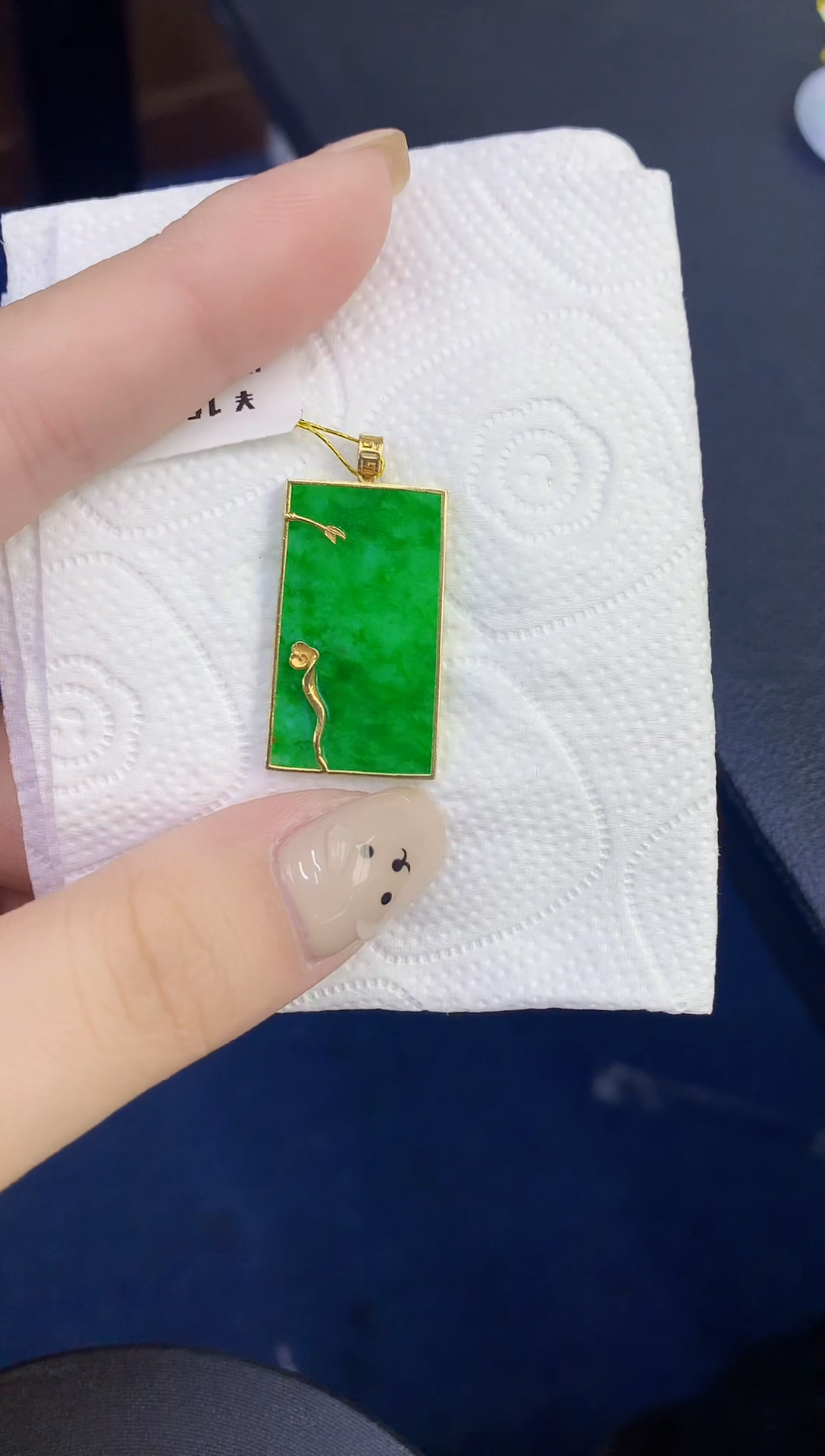 颈饰18K金镶嵌翡翠缅甸天然翡翠A货