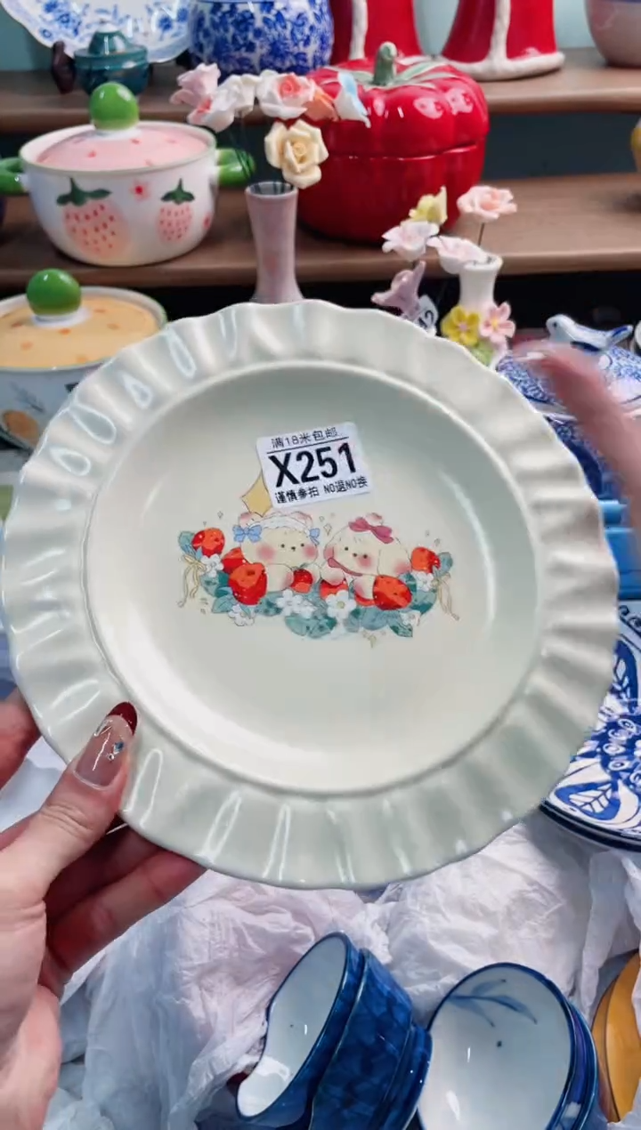 陶瓷蜡*X251******