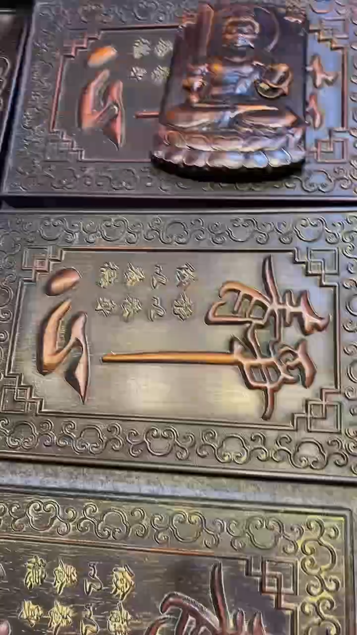 木紫檀雕刻一物一拍