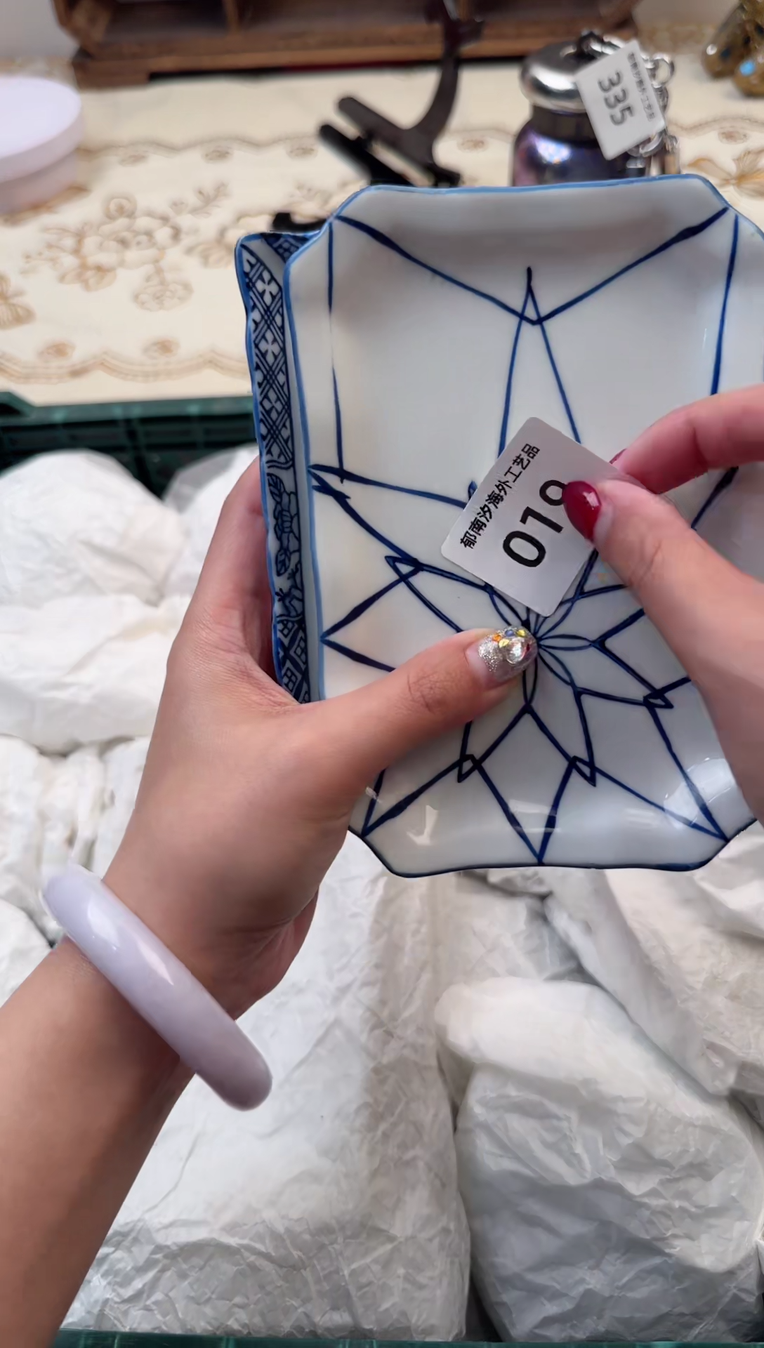 【闪购商品】瓷片A           019