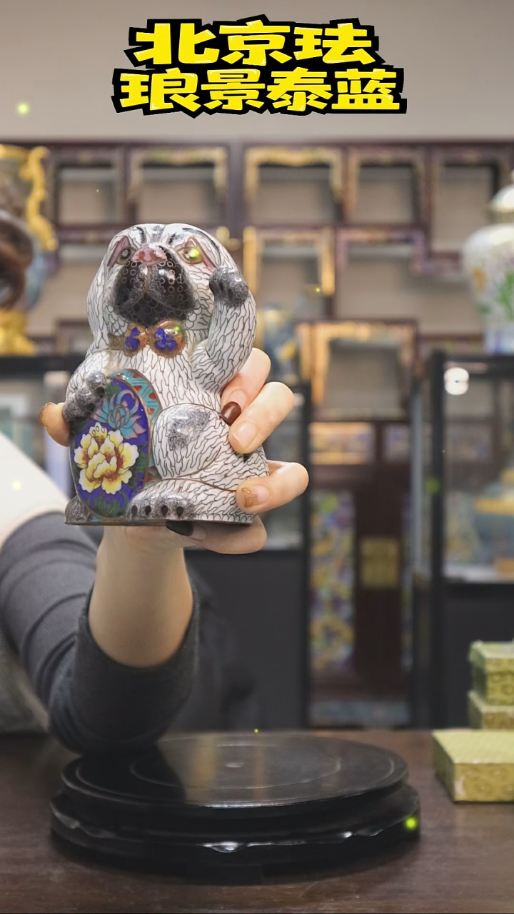 挡**我小狗摆件-111111111111