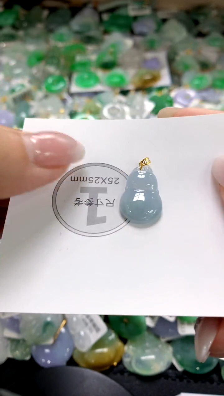 颈饰未镶嵌翡翠39