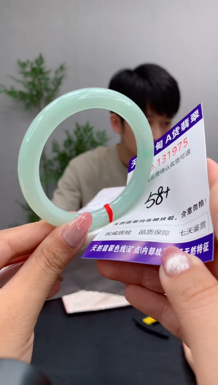 未镶嵌手镯翡翠天然缅甸A货翡翠