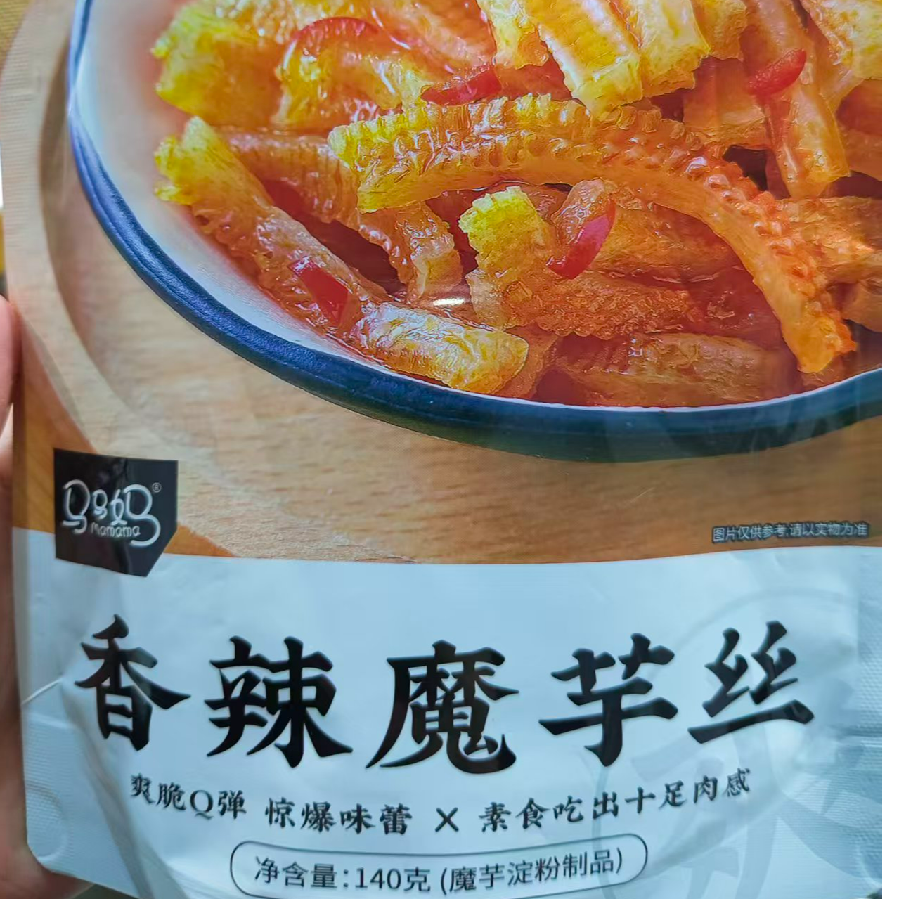 SH马马妈魔芋丝140g*4【口味随机】