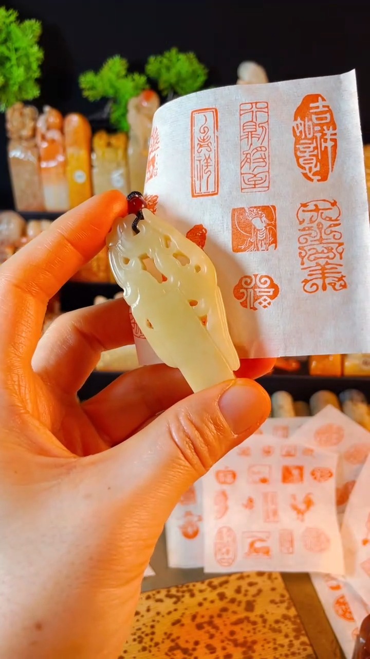 【闪购商品】寿山石印石手工篆刻《如意福》