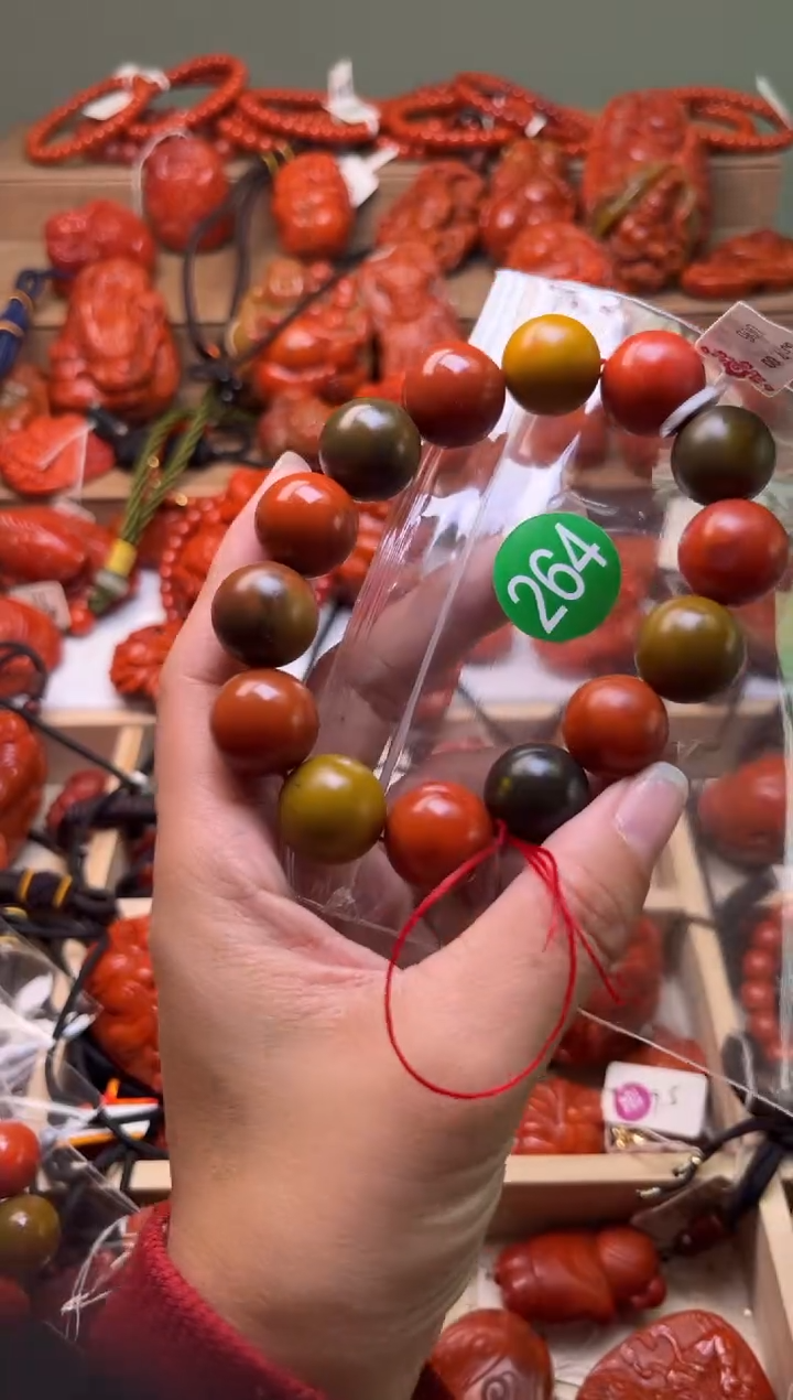 【闪购商品】南红玛瑙珠宝奇石未镶嵌264-16+