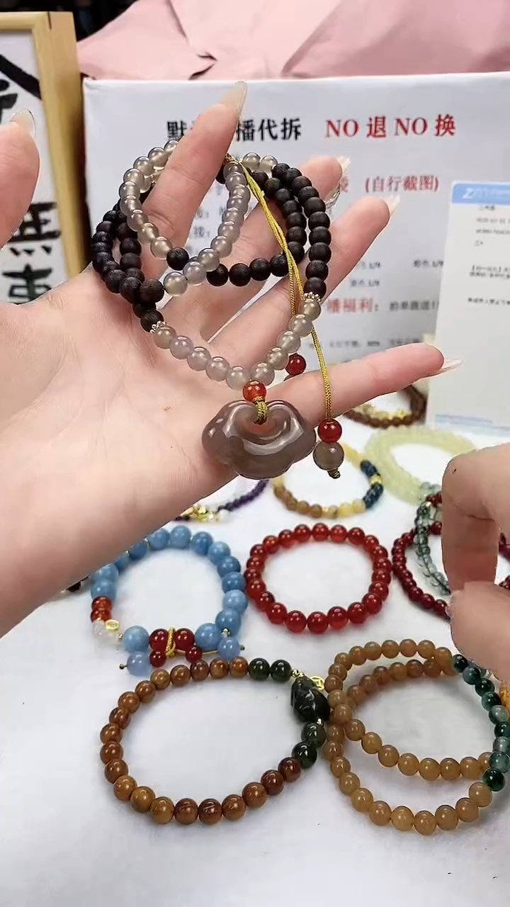 【闪购商品】白玉菩提吊坠降降毛衣链脖挂如意锁