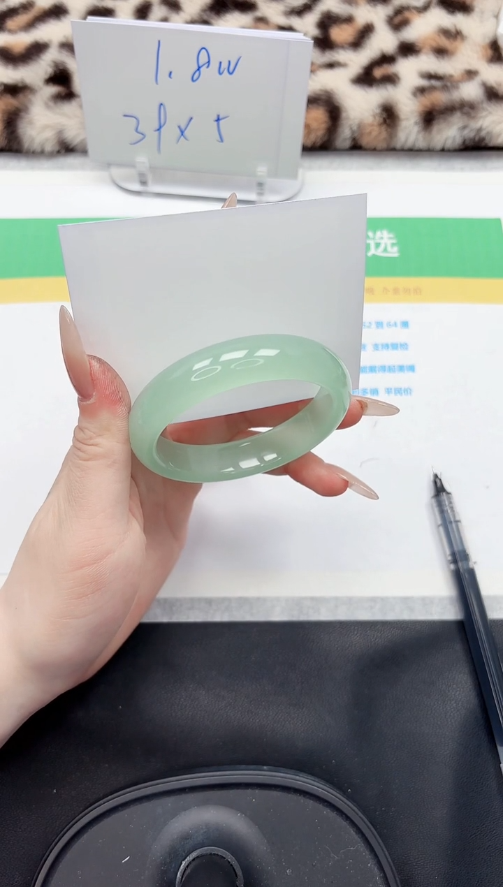 【闪购商品】石英质玉手镯未镶嵌198-56.1