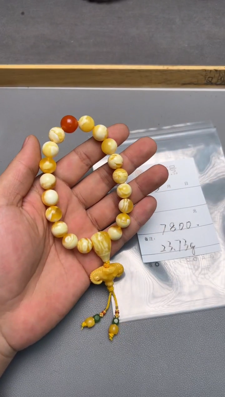 【闪购商品】琥珀珠宝奇石未镶嵌937093709370