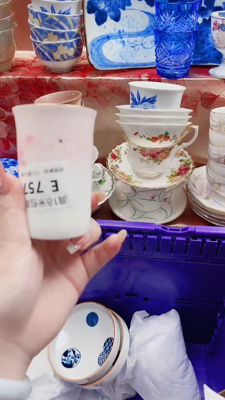 天****发E757***************