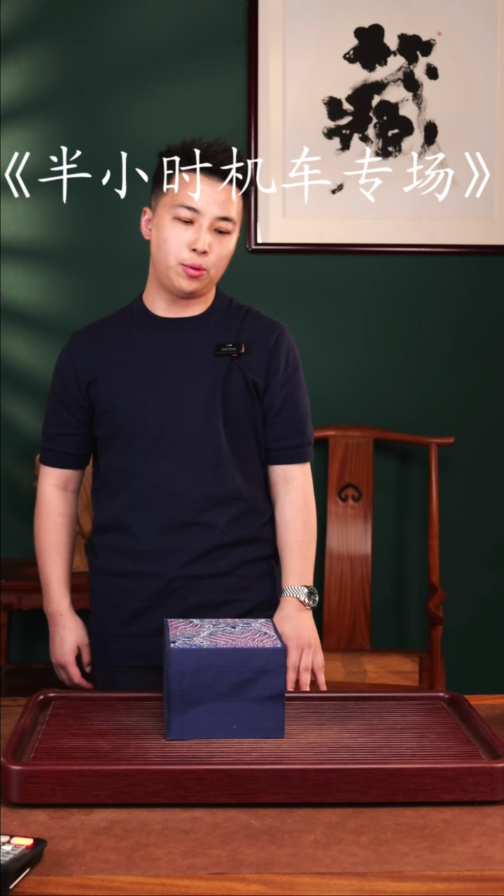 茶壶紫砂潘子茶器