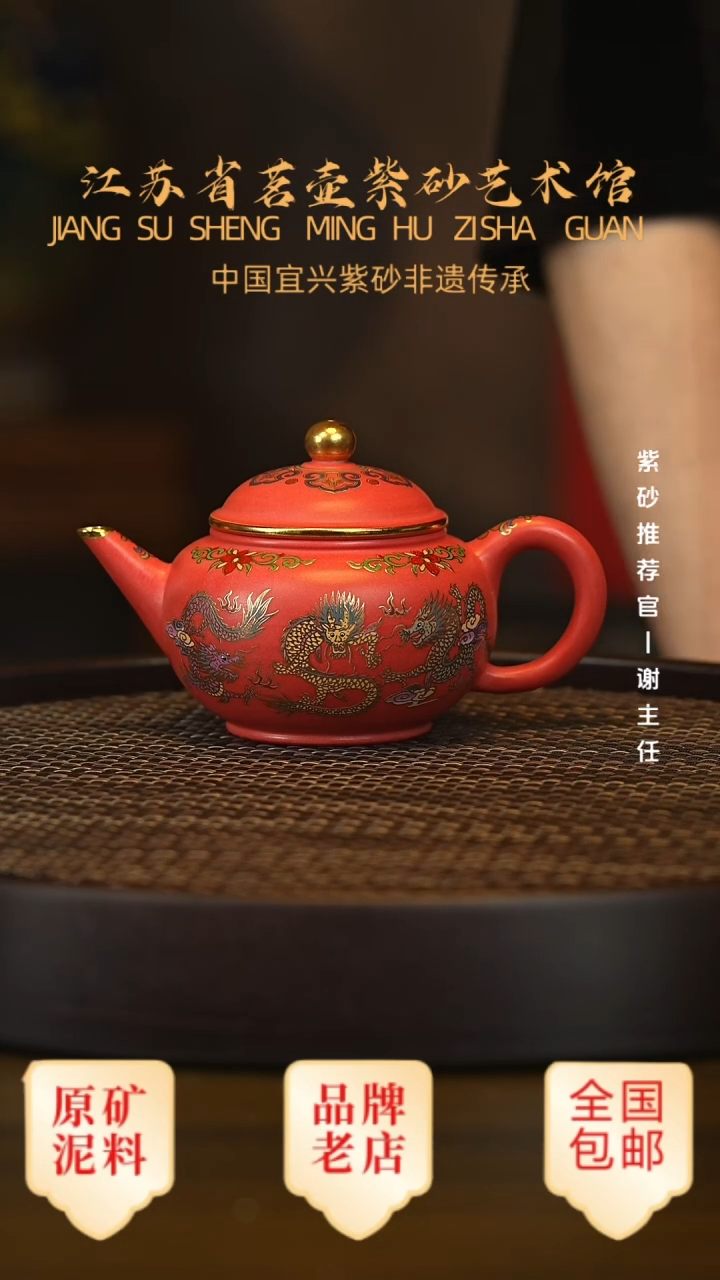 茶壶紫砂宜兴茗壶正品高端紫砂壶