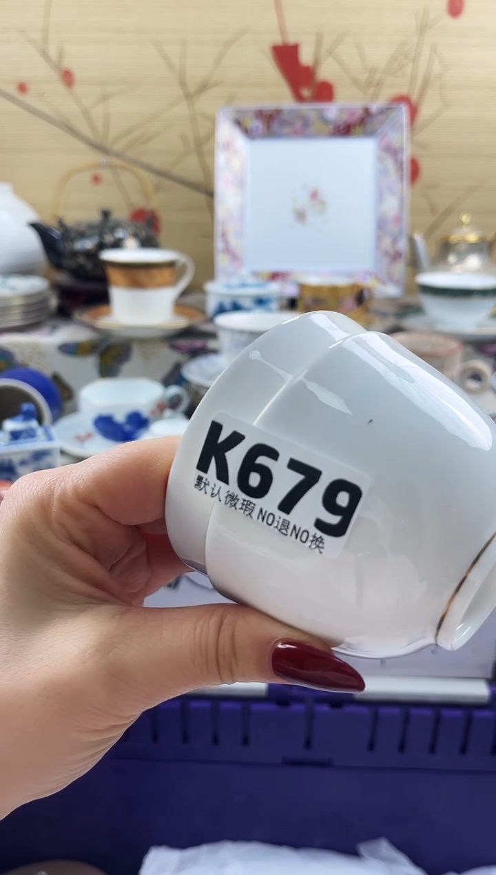 小*==============k679