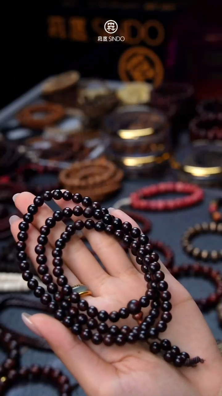 乌木类无事牌SG020 0.6红降