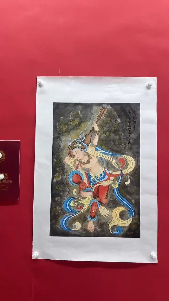 国画作家陆远华纯手绘国画