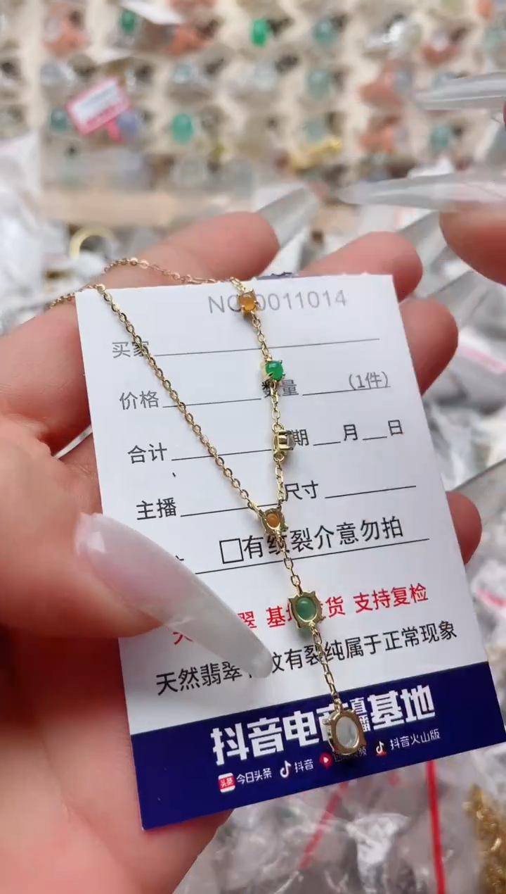 【闪购商品】翡翠戒指银S925镶嵌、