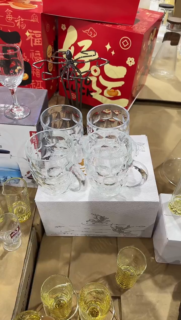 【闪购商品】玻璃无盖款青苹果直播价*4