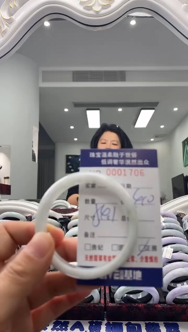 未镶嵌手镯翡翠天然缅甸A货翡翠