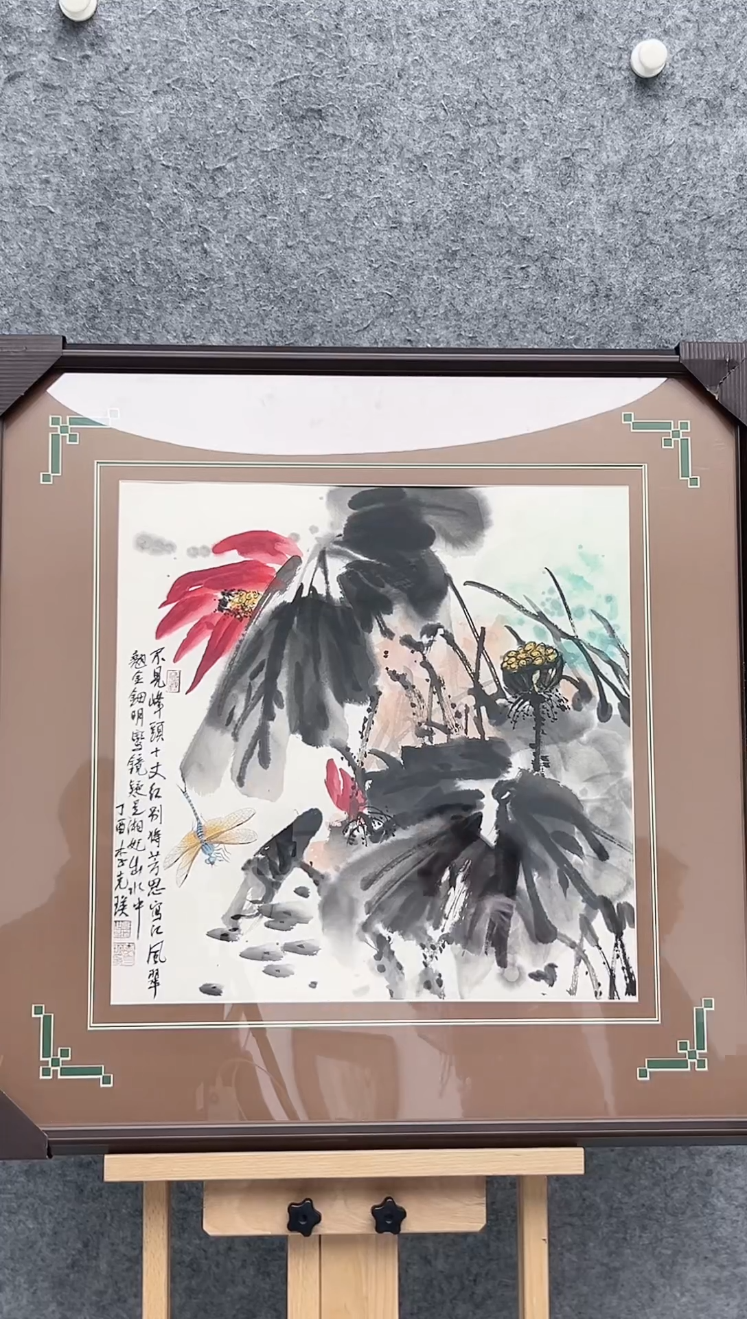 【闪购商品】绘画李克瑛-2平尺-国画