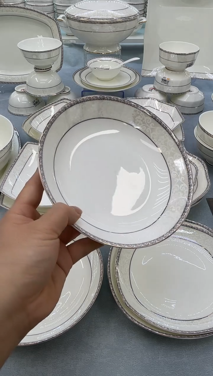 骨瓷玲珑7.5圆饭盘6个