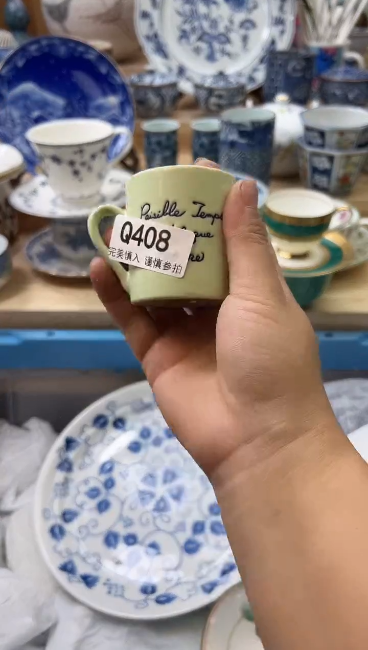 【闪购商品】瓷片408qqqqqqqqqqqq