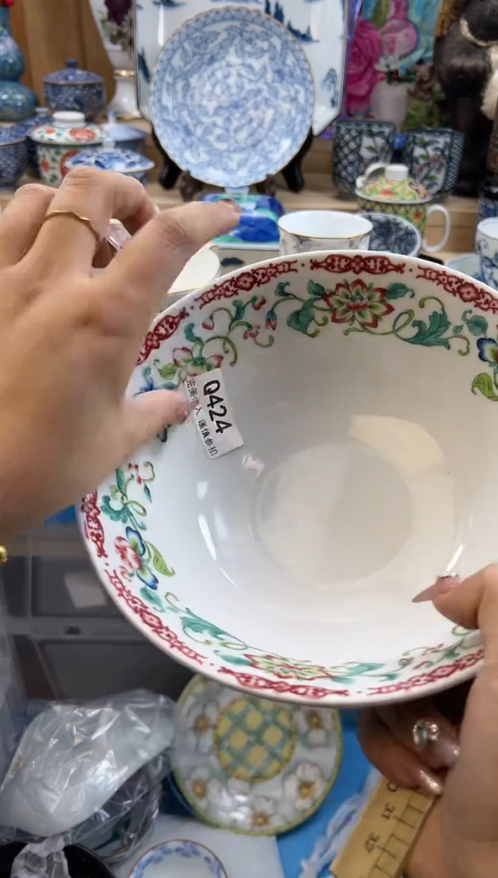 【闪购商品】瓷片424qqqqqqqqqqqq