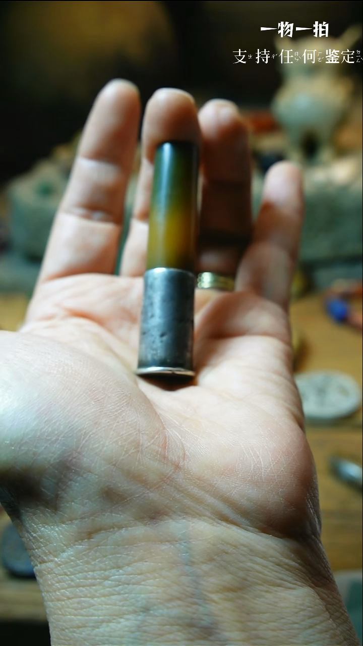 【闪购商品】和田玉颈饰未镶嵌280