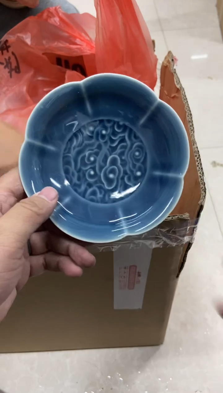 【闪购商品】无运费险略有微瑕介意勿拍