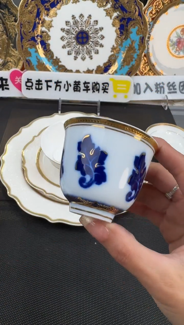 【闪购商品】瓷片客人杯 福利款