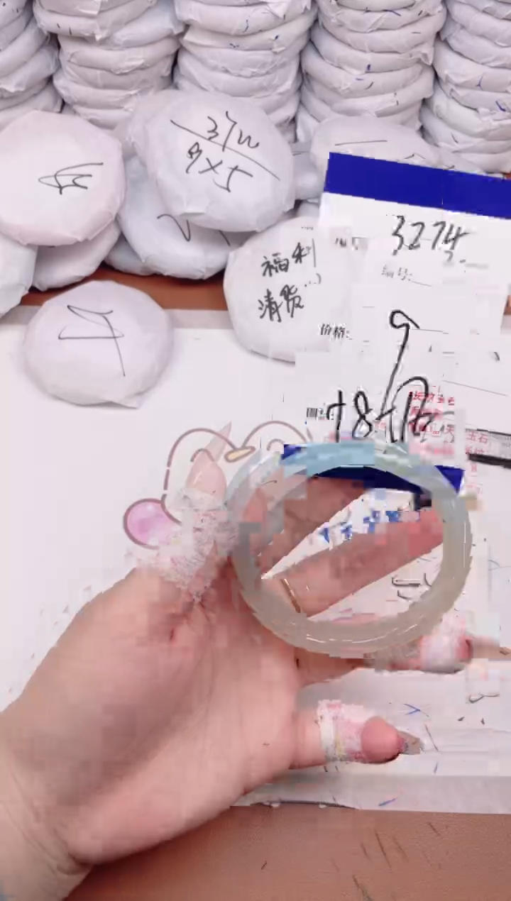 玛瑙/玉髓手镯未镶嵌3274