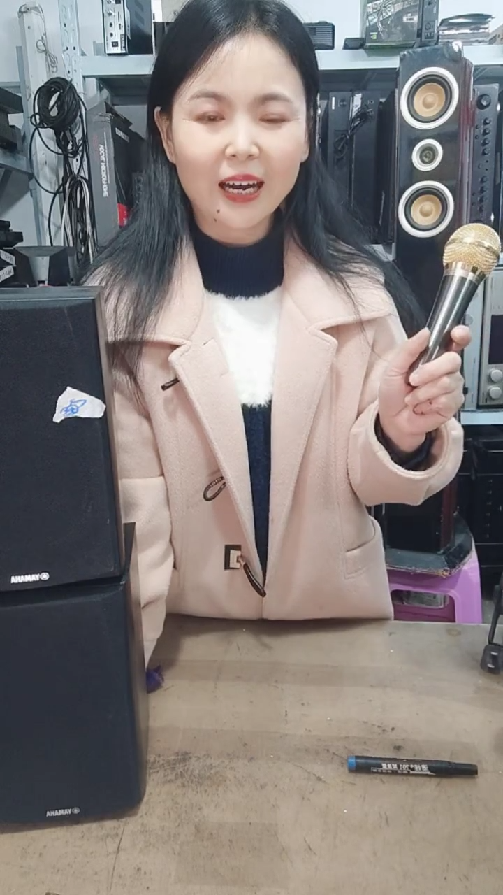 8新话筒一个.不包邮费