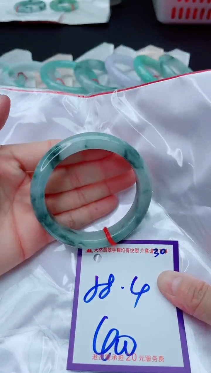 未镶嵌手镯翡翠11111111