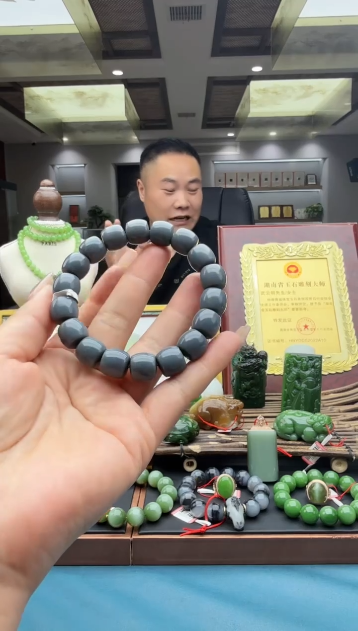 未镶嵌手串和田玉qml