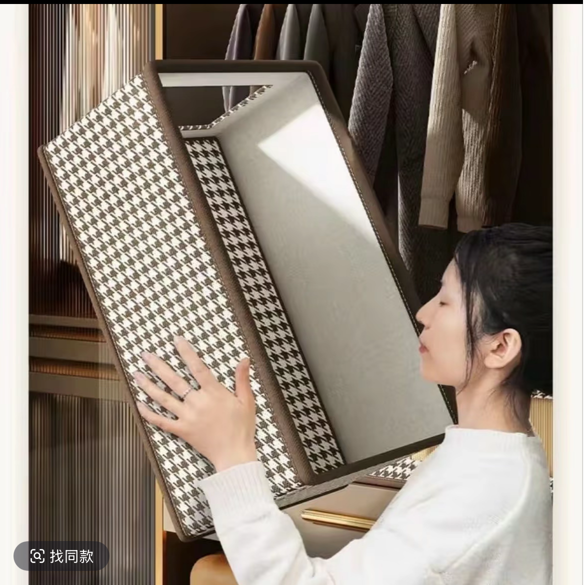 分层可折叠1个衣橱/衣帽间收纳箱衣柜防尘韩系ins风