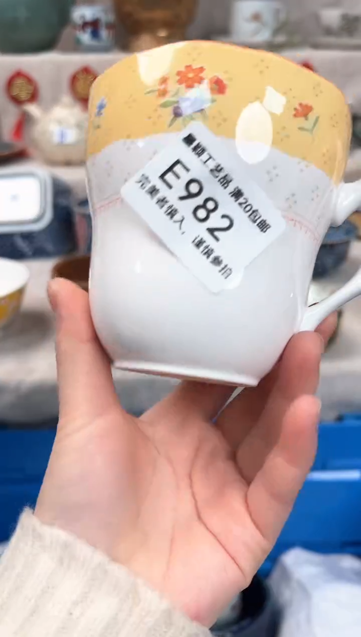 【闪购商品】982E瓷盘 餐具 默认接受微瑕下单