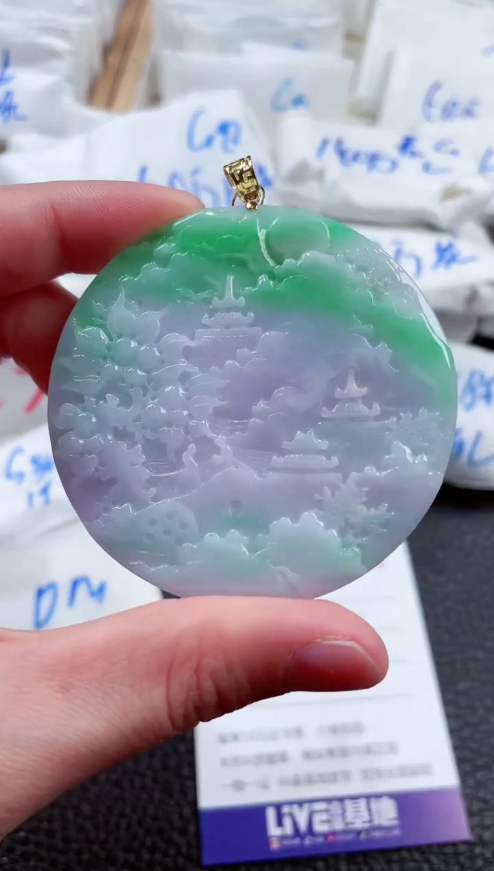 【闪购商品】翡翠颈饰18K金镶嵌00000976