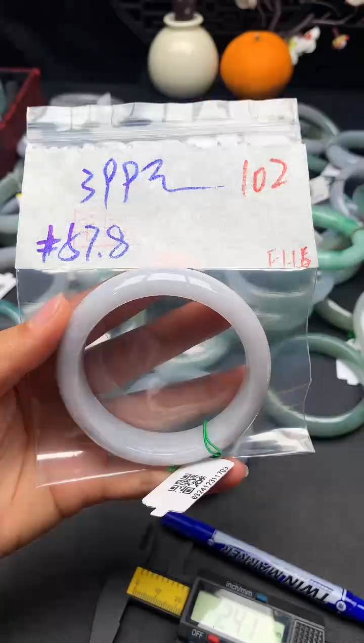 【闪购商品】定制翡翠未镶嵌毛货需精细抛光+多样性发货拍一发一