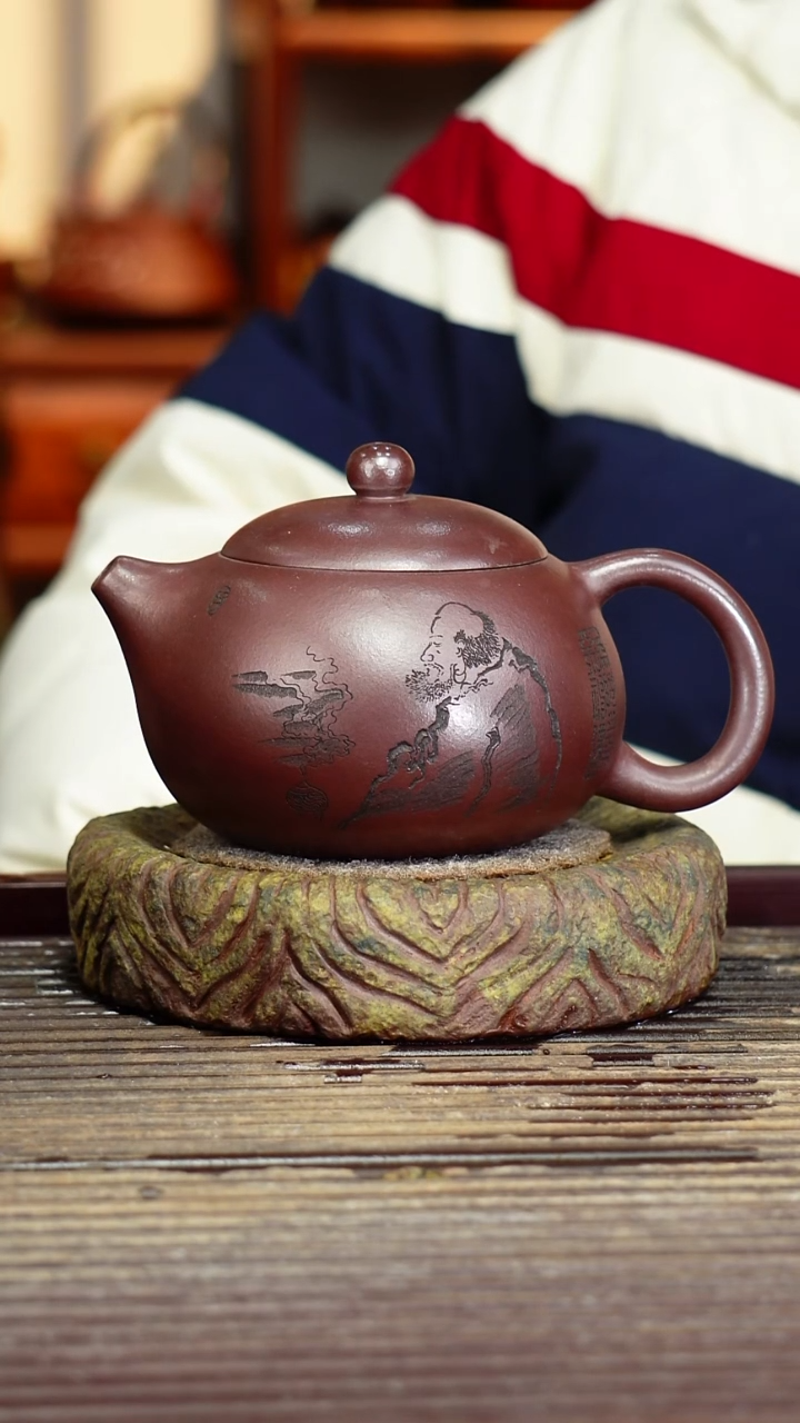 宜兴原矿紫砂壶茶壶350C