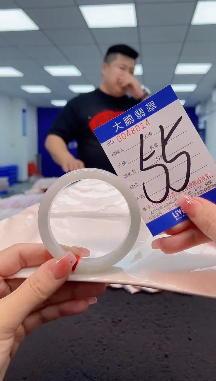 【闪购商品】翡翠手镯未镶嵌AAAAAAAAAA