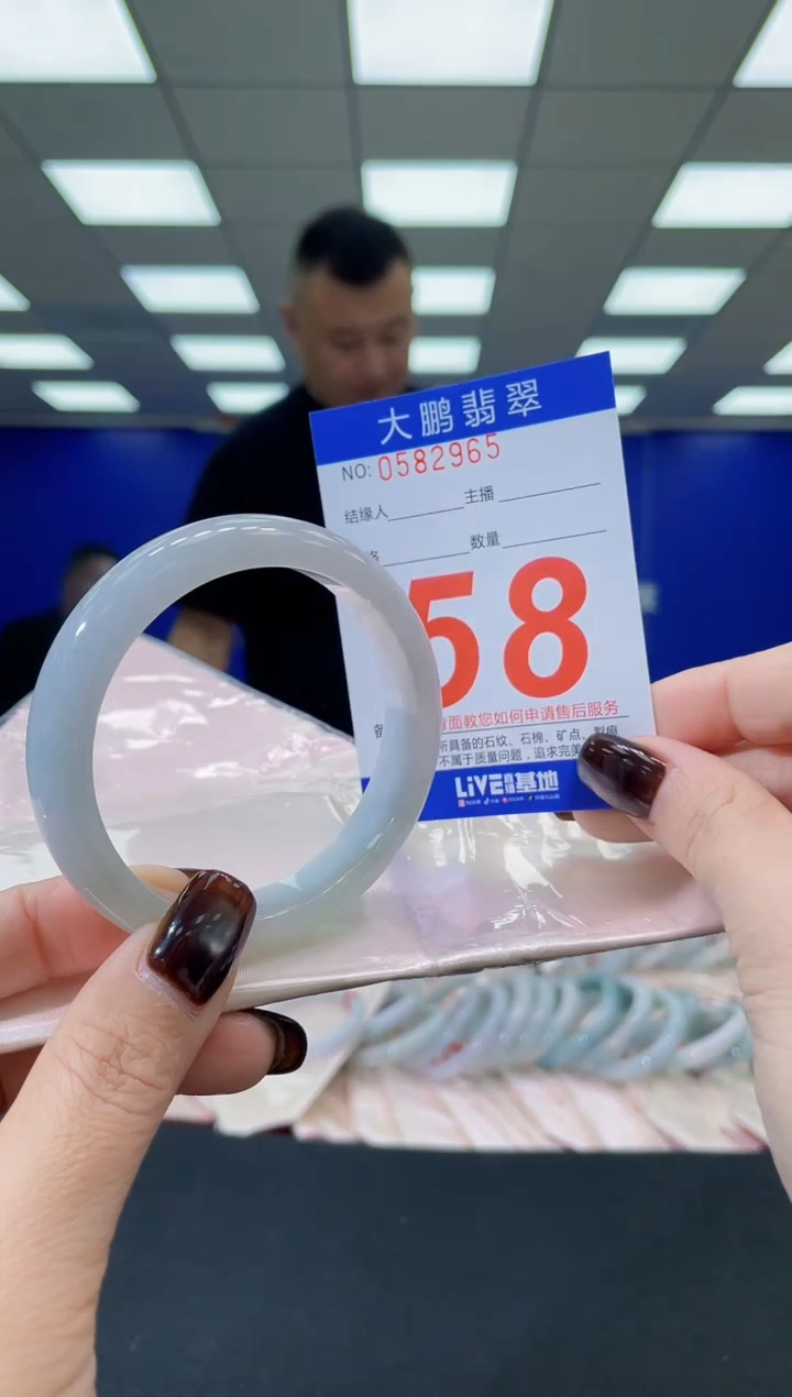 未镶嵌手镯翡翠AAAAAAAAAA