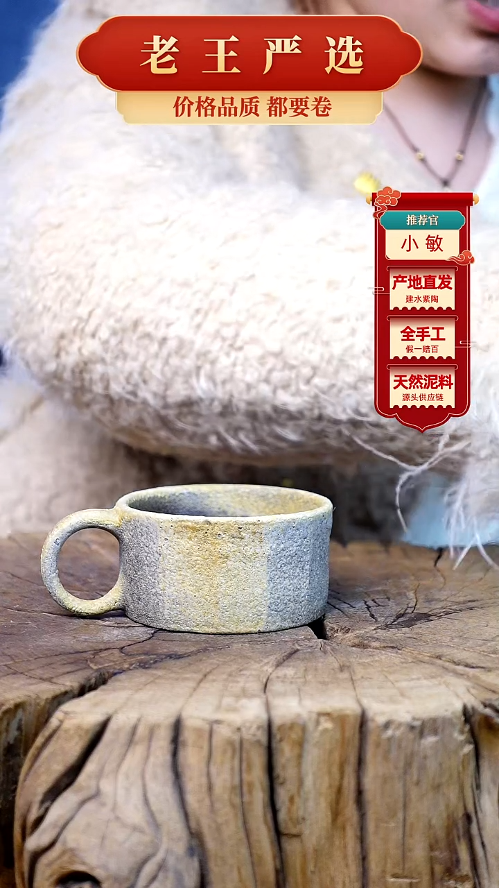 【闪购商品】壶建水紫陶全手工壶