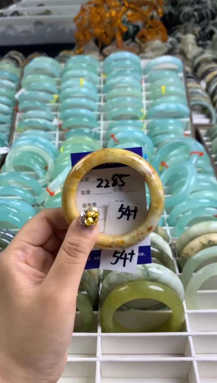 【闪购商品】蛇纹石玉手镯未镶嵌2285