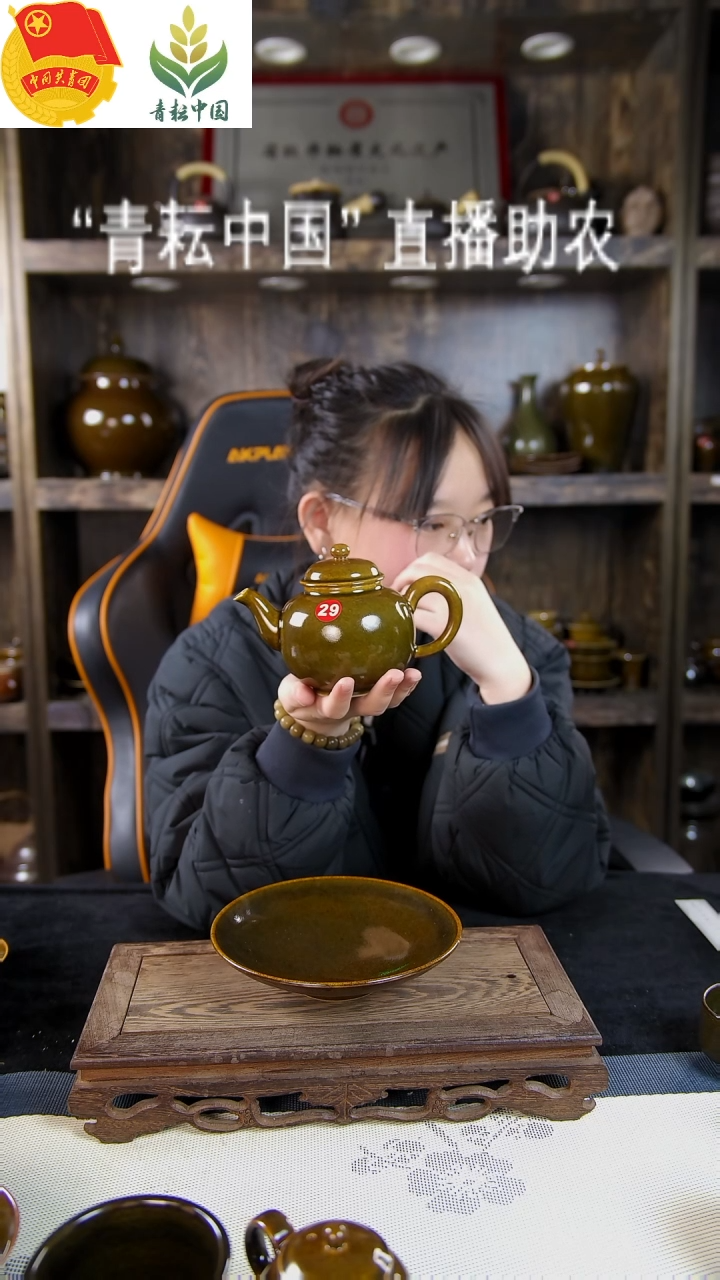 【闪购商品】纯原矿煤窑烧制壶