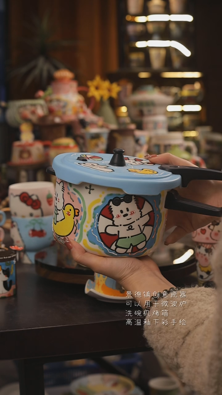 景德镇釉下彩绘设计师款式陶瓷