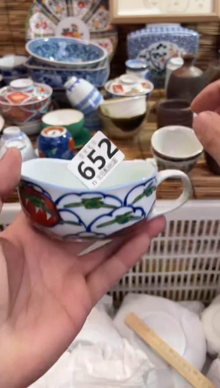 风*全场满28包邮，陶瓷茶具瓷器