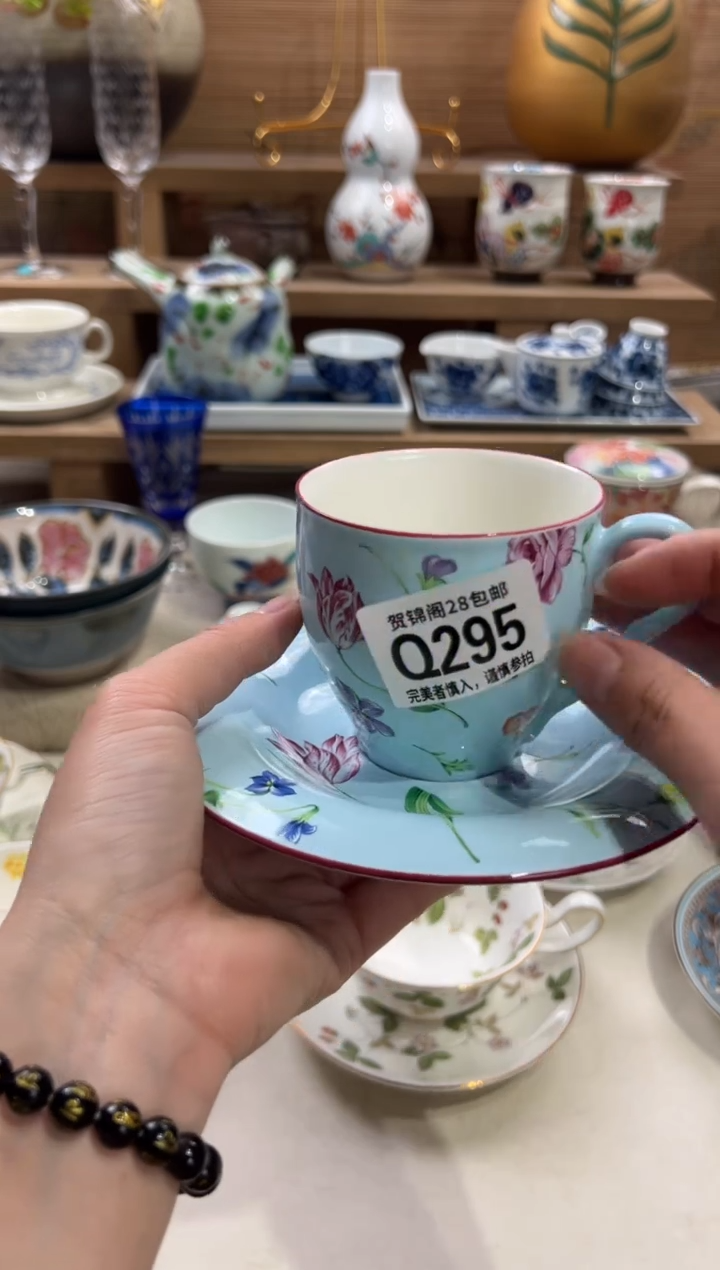 瓷片王***胖      Q295