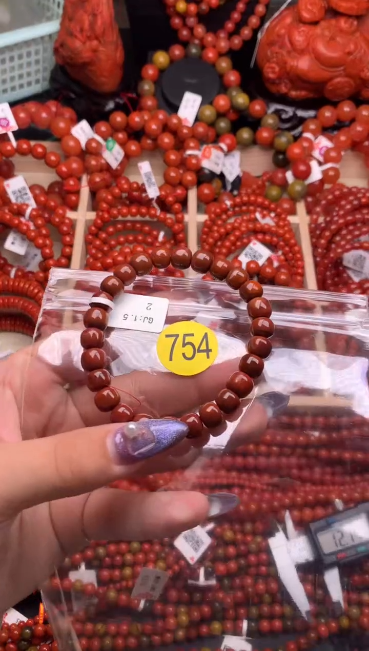 【闪购商品】南红玛瑙珠宝奇石未镶嵌754-8+