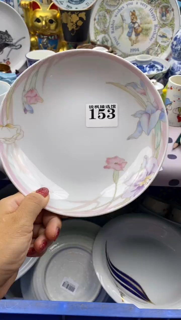 黑**?默认微瑕建议慎拍153